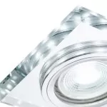 LP893 Downlight Lampardi 1x50w MR16/ H10mm D90mm - img 9