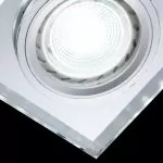 LP893 Downlight Lampardi 1x50w MR16/ H10mm D90mm - img 4