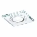 LP893 Downlight Lampardi 1x50w MR16/ H10mm D90mm - img 3