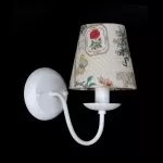 FL204-1W Aplica Genova Flitz 1x40w E14/ H250mm D150mm - img 1