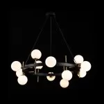 LP4014-12 Lustra Amy Lampardi 12x50w G9/H50-120cm D72cm - img 2