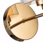 LP468-1W Aplica Milton Gold Lampardi 1x40w E14/H22cm D15cm - img 5