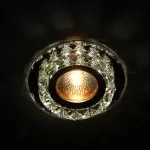 LP817 Downlight Lampardi 1x50w MR16/H20mm D95mm - img 2