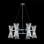 LP4004-12 Lustra Cliper Lampardi 12x40w E14/H50-120cm D65cm - img 2