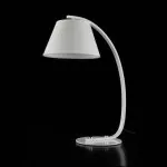 FL918-1T Veioza Table lamp Flitz 1x60w E27/H500mm D350mm - img 4