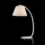 FL918-1T Veioza Table lamp Flitz 1x60w E27/H500mm D350mm - img 2