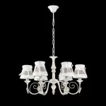 LP458-6 Lustra Rabbi Lampardi 6x40w E14/H55-90cm D66cm - img 4