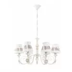LP458-6 Lustra Rabbi Lampardi 6x40w E14/H55-90cm D66cm - img 3