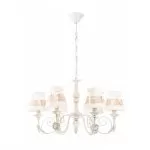 LP458-6 Lustra Rabbi Lampardi 6x40w E14/H55-90cm D66cm - img 1