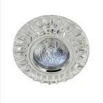 LP818 Downlight Lampardi 1x50w MR16/H20mm D95mm - img 1