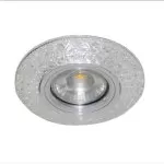 LP819 Downlight Lampardi 1x50w MR16/H15mm D95mm - img 1
