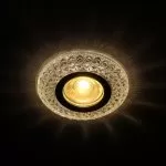 LP819 Downlight Lampardi 1x50w MR16/H15mm D95mm - img 2
