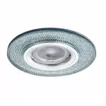 LP821 Downlight Lampardi 1x50w MR16/H15mm D95mm - img 3