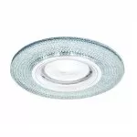 LP821 Downlight Lampardi 1x50w MR16/H15mm D95mm - img 2
