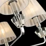 LP465-5 Lustra Hype Lampardi 5x40w E14/H50-100cm D60cm - img 6