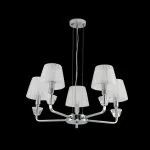 LP465-5 Lustra Hype Lampardi 5x40w E14/H50-100cm D60cm - img 4