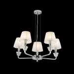 LP465-5 Lustra Hype Lampardi 5x40w E14/H50-100cm D60cm - img 2
