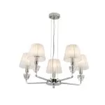 LP465-5 Lustra Hype Lampardi 5x40w E14/H50-100cm D60cm - img 1