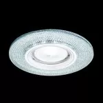 LP821 Downlight Lampardi 1x50w MR16/H15mm D95mm - img 1