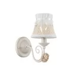 LP458-1W Aplica Rabbi Lampardi 1x40w E14/H27cm D15cm - img 2