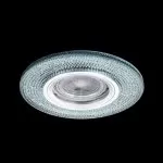 LP821 Downlight Lampardi 1x50w MR16/H15mm D95mm - img 4