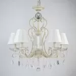 LP452-5 Lustra Victoria II Lampardi 5x40w E14/ H65-110cm D64cm - img 1