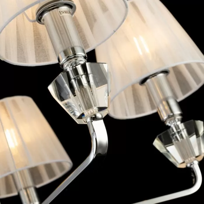 LP465-5 Lustra Hype Lampardi 5x40w E14/H50-100cm D60cm - img 6