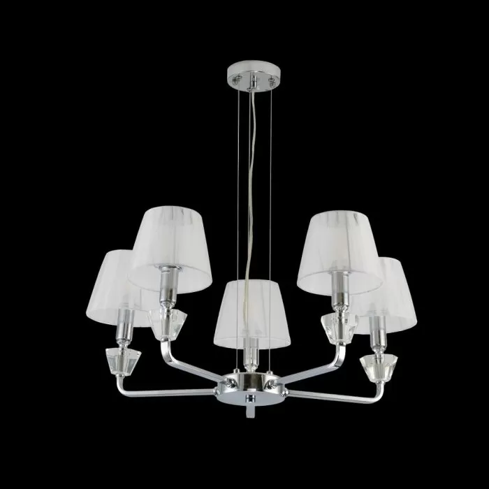 LP465-5 Lustra Hype Lampardi 5x40w E14/H50-100cm D60cm - img 4