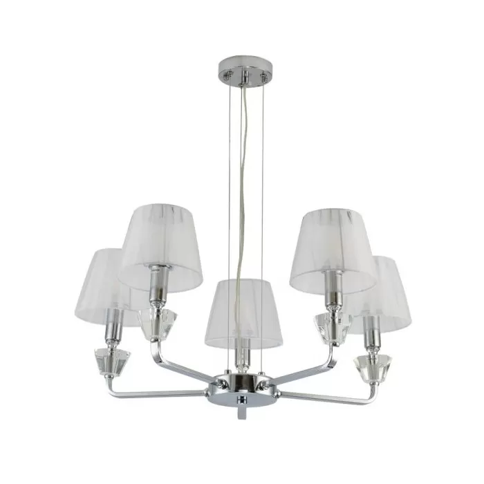 LP465-5 Lustra Hype Lampardi 5x40w E14/H50-100cm D60cm - img 3