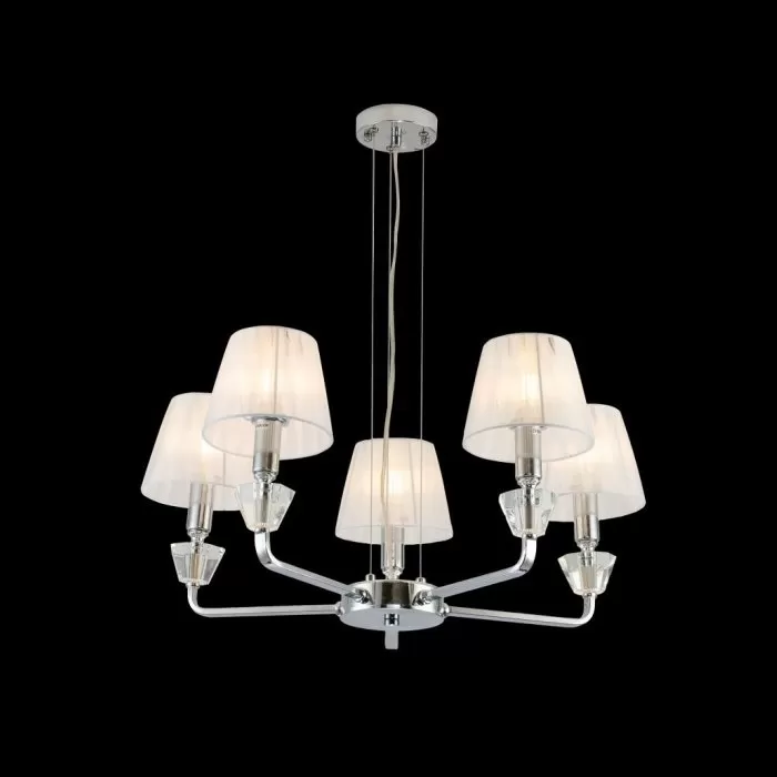 LP465-5 Lustra Hype Lampardi 5x40w E14/H50-100cm D60cm - img 2