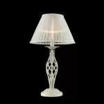 LP290-1T Veioza Grazia White Lampardi 1x40w E14/ H54cm D32cm - img 3