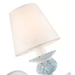 LP459-1W Aplica Bear Lampardi 1x40w E14/H35cm D15cm - img 4