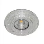 LP822 Downlight Lampardi 1x50w MR16/H15mm D95mm - img 1