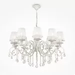 LP290-10 Lustra Grazia White Lampardi 10x40w E14/ H63-115cm D86cm - img 1