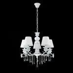 LP459-5 Lustra Bear Lampardi 5x40w E14/H60-105cm D60cm - img 4