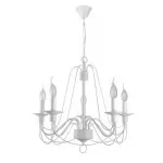 LP291-5 Lustra Ada White Lampardi 5x40w E14/ H45-95cm D55cm - img 1