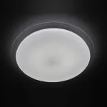 FL409-D55 Plafoniera Nuble Flitz 1x35w LED/H10cm D55cm - img 5