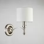 LP455-1W Aplica Valencia Lampardi 1x40w E14/ H27cm D16cm - img 3