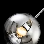 LP470-D20 Suspensie Globe Silver Lampardi 1x60 E27/H50-120cm D20cm - img 10