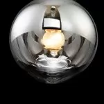 LP470-D20 Suspensie Globe Silver Lampardi 1x60 E27/H50-120cm D20cm - img 9