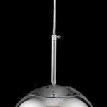 LP470-D20 Suspensie Globe Silver Lampardi 1x60 E27/H50-120cm D20cm - img 8