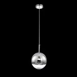 LP470-D20 Suspensie Globe Silver Lampardi 1x60 E27/H50-120cm D20cm - img 7