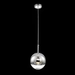 LP470-D20 Suspensie Globe Silver Lampardi 1x60 E27/H50-120cm D20cm - img 6