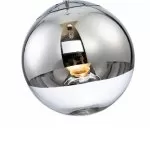 LP470-D20 Suspensie Globe Silver Lampardi 1x60 E27/H50-120cm D20cm - img 4