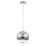 LP470-D20 Suspensie Globe Silver Lampardi 1x60 E27/H50-120cm D20cm - img 2