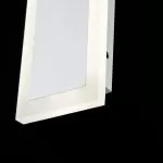 LP5029-L40W Spot Wallshade Lampardi 4000k/8W/40*6*3cm - img 10
