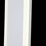 LP5029-L40W Spot Wallshade Lampardi 4000k/8W/40*6*3cm - img 6