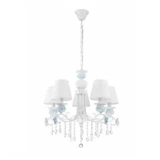 LP459-5 Lustra Bear Lampardi 5x40w E14/H60-105cm D60cm
