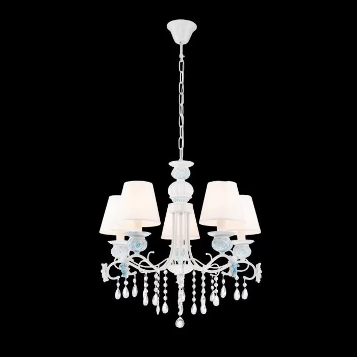 LP459-5 Lustra Bear Lampardi 5x40w E14/H60-105cm D60cm - img 2