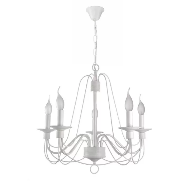 LP291-5 Lustra Ada White Lampardi 5x40w E14/ H45-95cm D55cm - img 1